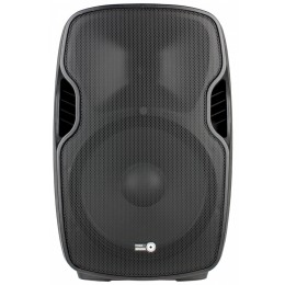 Free Sound BOOMBOX-15UB-v2 Активная акустическая система
