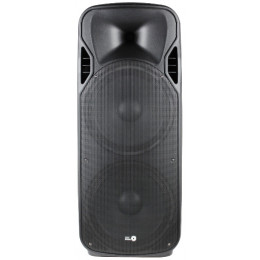 Free Sound BOOMBOX-215UB-v2 Активная акустическая система