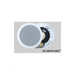Nusun CS306 Потолочная широкополосная АС