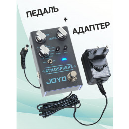 Joyo KIT R-14_ACDOO6 Педаль эффектов с адаптером питания