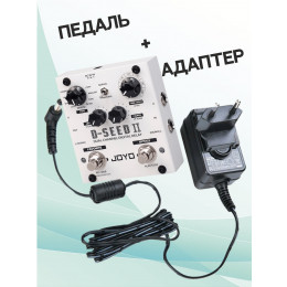 Joyo KIT DSEED II_ACDOO6 Педаль эффектов с адаптером питания