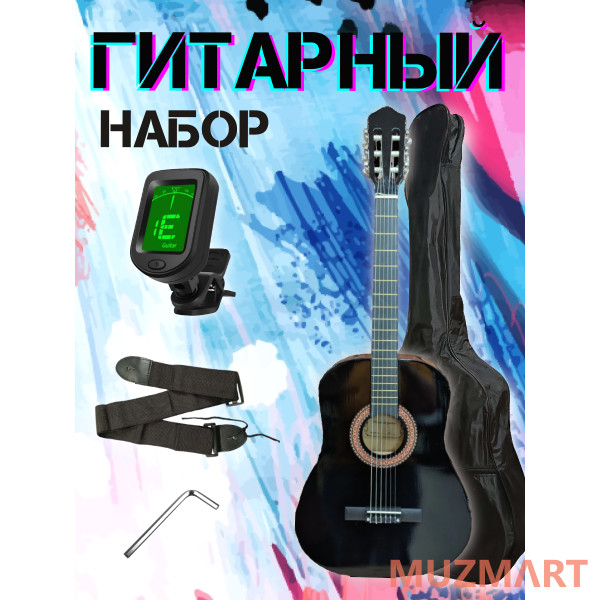Kaiser CGL-38BK_BGC-A01_T75_ST-0111BK Гитарный комплект