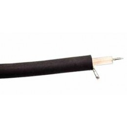 Horizon HI-Z1 Single Conductor Wire W/SPIRAL Shiel Кабель инструментальный