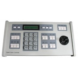 Gonsin GX-KB01 Контроллер для управления видеокамерами