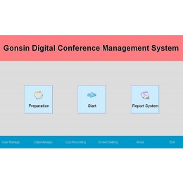 Gonsin V4.0 Программное обеспечение для конференц-систем