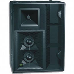 KV2 Audio VHD2.0R 3-х пол.туровая ак.система (правая)